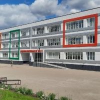 МБОУ СОШ №4 Новый Оскол Белгородской области