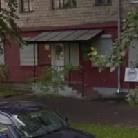 МКУ Петроснаб