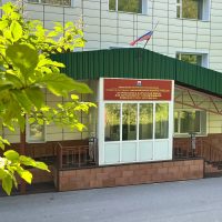 КГОБУ «Петропавловск-Камчатская школа с ограниченными возможностями здоровья 3»