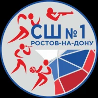 МБУ ДО СШ № 1