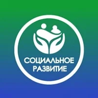 Социальное обслуживание в Вятскополянском районе