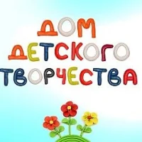 МБОУДО  "Дом детского творчества" с. Быков