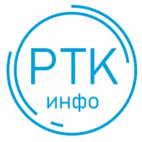 Сеть районных телекоммуникаци.