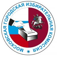 Московская городская избирательная комиссия