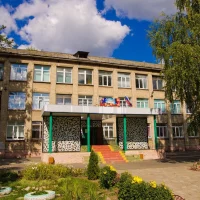 МОУСОШ №2 г. Буя