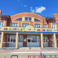 МБДОУ №8 "Незабудка" с. Головатовка