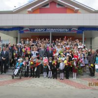 МБОУ Нижнекурятская СОШ