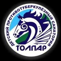 Детский противотуберкулёзный санаторий "Толпар"