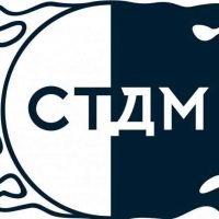 Старооскольский Театр для Детей и Молодёжи