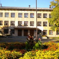 Канал ГБОУ "Великолукская школа-интернат"