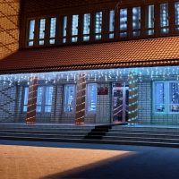 Спорткомплекс "Кубань"