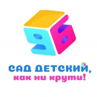 МАДОУ "Детский сад №96" г.Перми