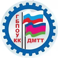 Динской механико-технологический техникум