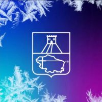 Минэкономразвития Ставропольского края