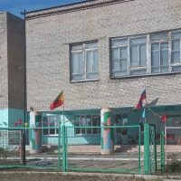 Официальный канал МБОУ "Безречнинская ООШ" в МАХ