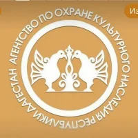 Дагнаследие