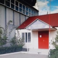 МБУ ДО "ДЮСШ№2"