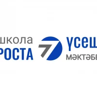 МБОУ "СОШ №7" НМР РТ