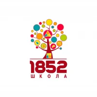 ГБОУ Школа №1852