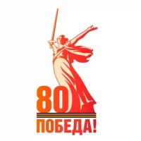 Минсельхоз Оренбургской области