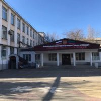 Новая МБОУ СОШ №18 им. Р. С. Рамазанова