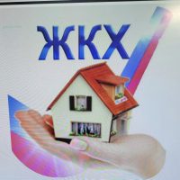 ООО "УК "СИТИФОНД"