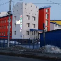 МБДОУ Детский сад "Мозаика"