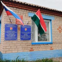 МБДОУ "Янурусовский детский сад"