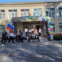 МБОУ "Сергиевская СОШ"