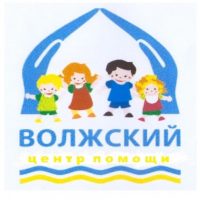 ГКУ КО "Волжский центр помощи детям оставшимся без попечения родителей"
