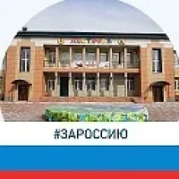 МАДОУ "Детский сад №1 "Ласточка" новости детского сада