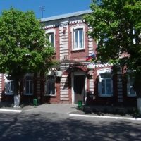 Администрация города Дмитриева Курской области