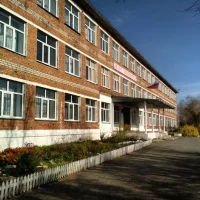 МБОУ Критовская СОШ