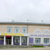 МБУК "Коньшинский ДК"