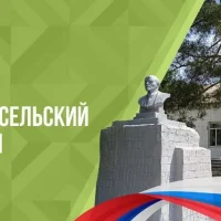 МБУ "Кумачовский СДК"