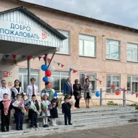 ОУ "Карповская школа"