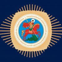 ФГБУ «НМИЦ ГБ им. Гельмгольца» Минздрава России