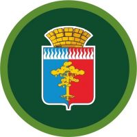 МКУ «Управление образования МО Среднеуральск»