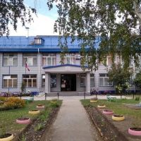 Ключевская школа интернат