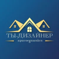 Дизайн интерьера | Дом | Квартира | Дача