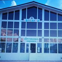 МБДОУ "Танай-Тураевский детский сад "Гульбакча"