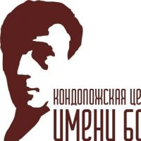 МУ "Кондопожская централизованная библиотечная система"