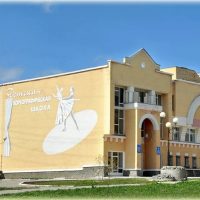 Краснотурьинская детская хореографическая школа