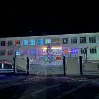 Канал Гунэйской школы