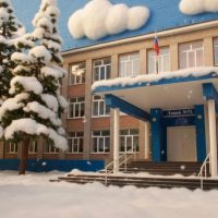 МБОУ Лицей 73