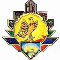 Управление образования Табасаранского района