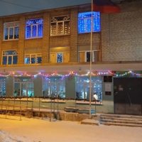 МБОУ "Школа №119" г.о. Самара