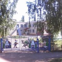 МАДОУ детский сад N26 г. Туймазы