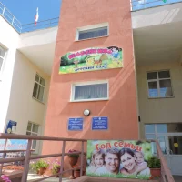 МАДОУ детский сад 42 Нефтекамск