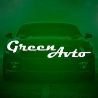 Автосалон GreenAvto
